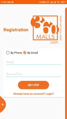 360Malls android App screenshot 1